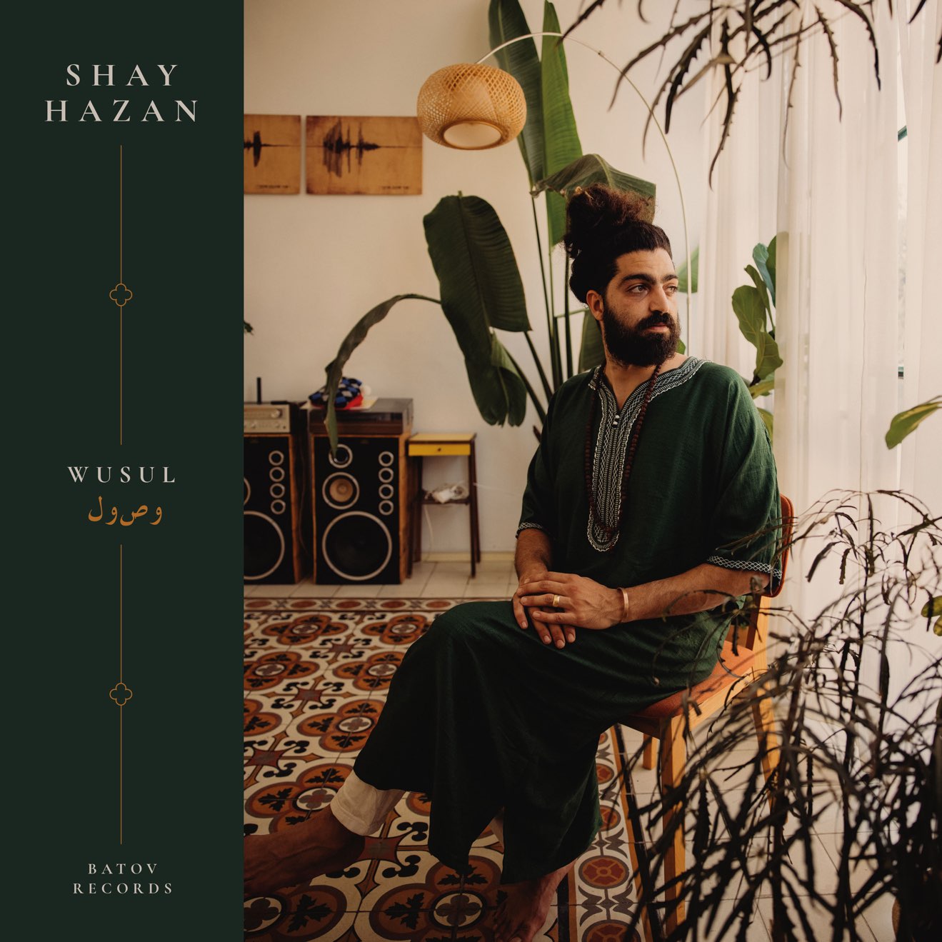 Shay Hazan – Wusul (2024) [iTunes Match M4A]