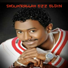 Allalah Belil Sudani music 2023 - Mario Tv