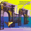 Rimsky-Korsakov: Capriccio Espagnol, Op. 34 / Piano Concerto, Op. 30 / Sadko, Op. 5 - Kees Bakels