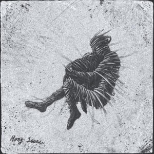 있을게 - Single