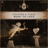 Want to Love - Single