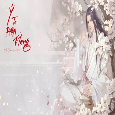 Ý Ta Phận Nàng (HHD Remix) [feat. HOA H?NG D?I MUSIC] - Single