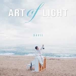 Art of Light (with T.y)