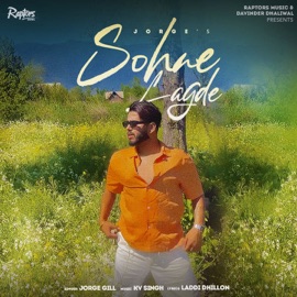 Sohne Lagde Jorge Gill