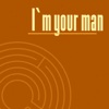 Cécile McLorin Salvant  I'm Your Man