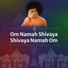 Om Namah Shivaya Shivaya Namah Om - Sri Sathya Sai Bhajans