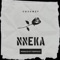 Nneka - Cosomzy lyrics