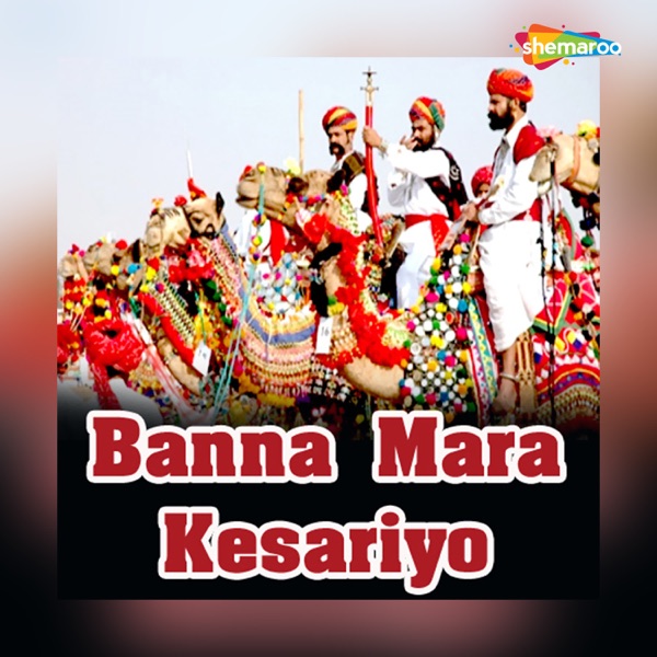 Banna Mara Kesariyo - Single