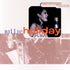 Crazy He Calls Me (Single Version) - Billie Holiday