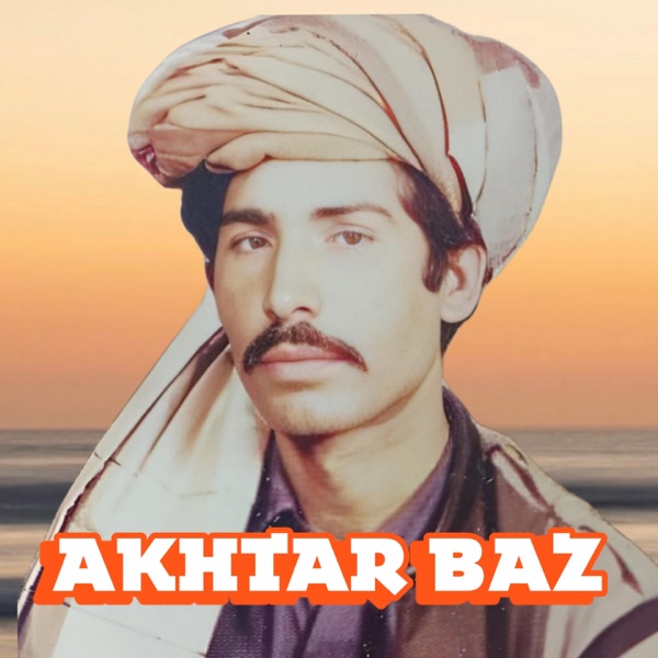 Za Bewafa Na Yam