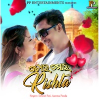 Tora Mora Rishta - Single - Debesh Pati & Aseema Panda