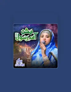 Ouve Ana Sakina, vê vídeos de música, lê a biografia, vê as datas da digressão e muito mais!