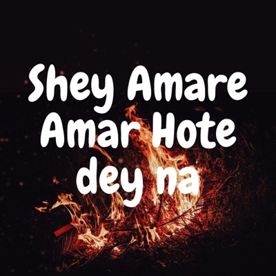 Mithunil - Shey Amare Amar Hote dey na