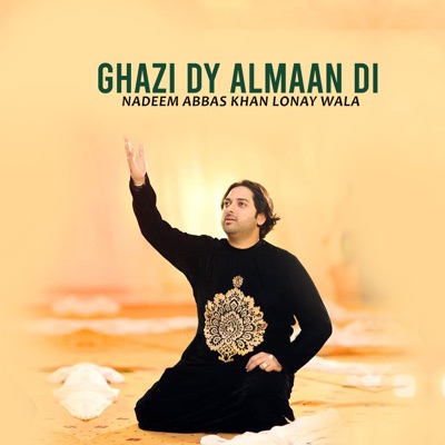 Ghazi Dy Almaan DI - Single
