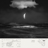 לבד - Single - בעל זבוב