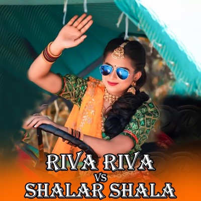 Dj Paikya Raj - Riva Riva Vs Shalar Shala (Dance Version)