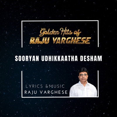 Sooryan udhikkatha desham pol (feat. Jyotsna Radhakrishnan & Denny Thomas) - Single