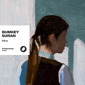 Mine with KozyPop - Single