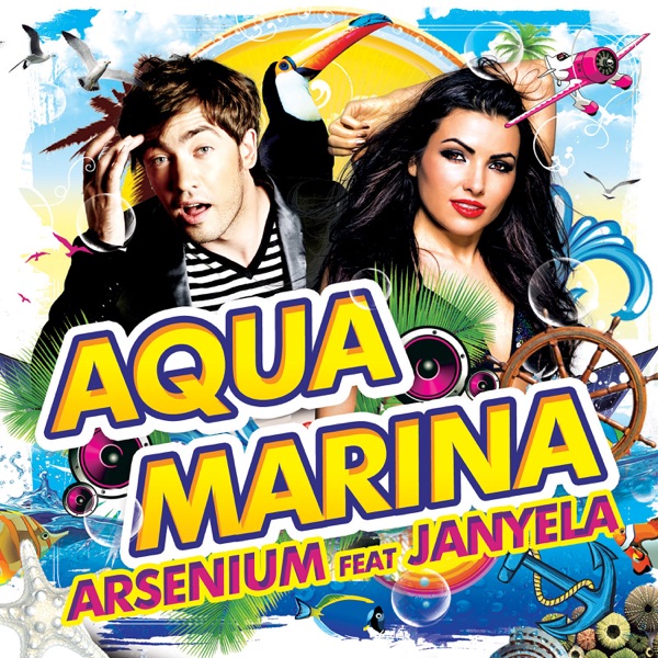 Aquamarina (feat. Janyela) - EP