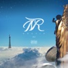 Rien à prouver (feat. DH) - Single