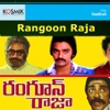 Rangoon Raja (Original Motion Picture Soundtrack) - EP