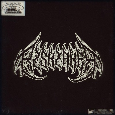 RISKTAKER THE EP - EP