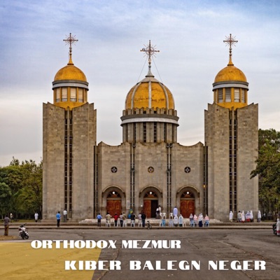Zemarit Mirtnesh Tilahun - Kber Balege Neger