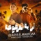 El Rayah El Marooah 2 (feat. يوسف جو) - Ahmed Saad lyrics