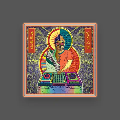 Listen to Iljin Sunim, watch music videos, read bio, see tour dates & more!