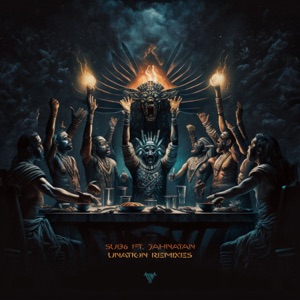 Unation (Orrell Williams Remix)