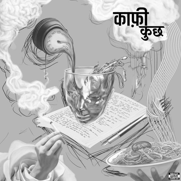 Kaafi Kuch - EP