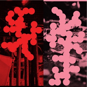 No Rivers Here Remixes - EP