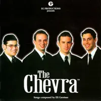Y'hey — The Chevra