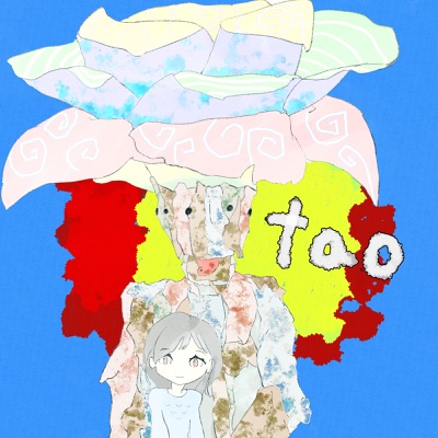 tao - EP
