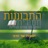 תפקידו של הרבי