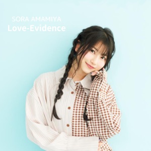 Love-Evidence