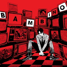 Midnight Koven Wei, Ethan Low & 013