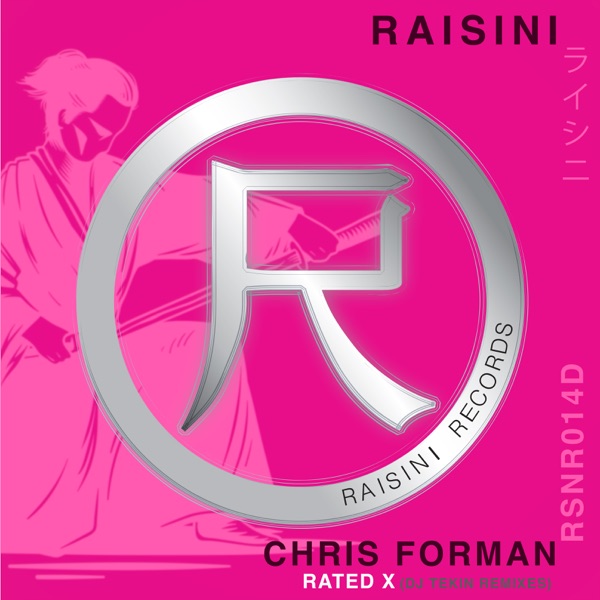 Rated X (DJ Tekin Remixes) - Single