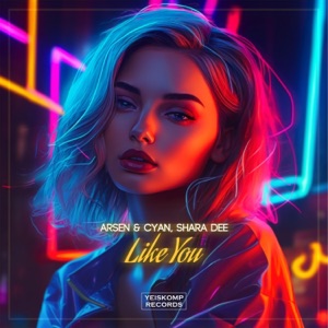Like You - Single