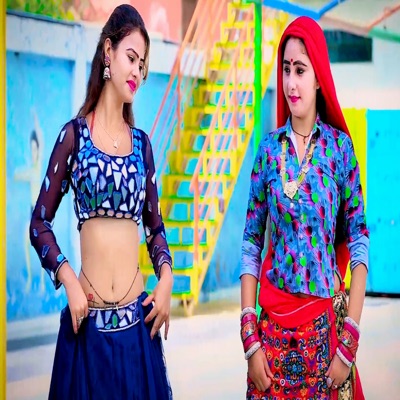 Bakhir Jharti Ku Jhalo Mare Rasiya - Single