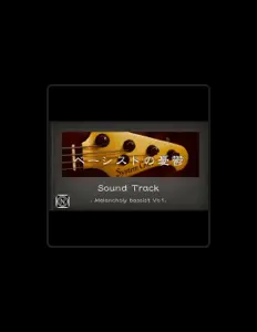 山本直哉을(를) 듣고, 뮤직 비디오를 보고, 약력을 읽고, 투어 일정 등을 확인하세요!