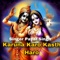 Karuna Karo Kasth Haro (feat. Music Navii) - Payal Singh lyrics