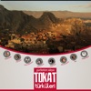 Ellik