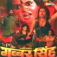 Gabbar Singh (Original Motion Picture Soundtrack) - Single - Sawan Kumar Sawan