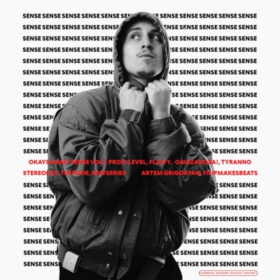 Sense - EP