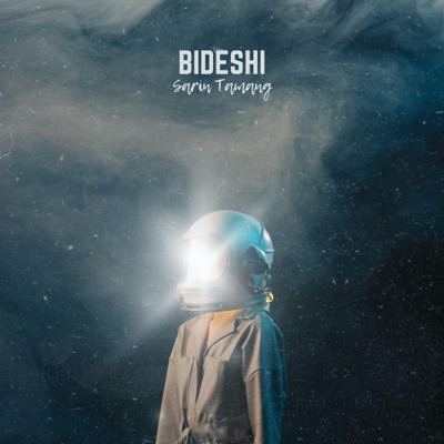 Bideshi - EP