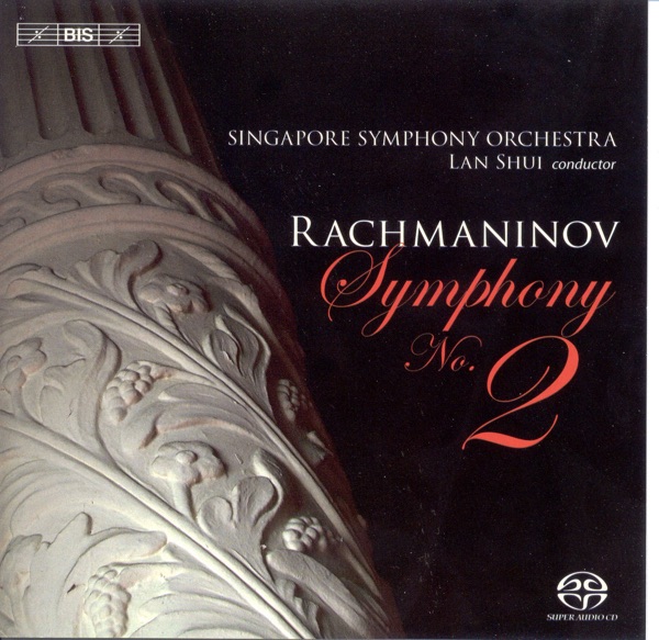 Rachmaninov: Symphony No. 2