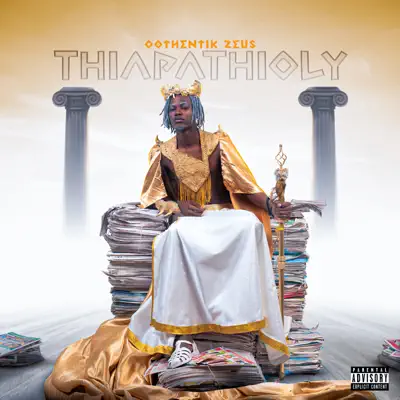 OoThenTiK Zeusの「Thiapathioly」を聴こう。