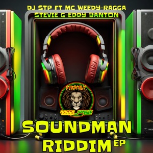 Soundman Riddim - EP
