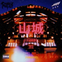 Yamashiro (feat. Jayy808 & 2fo) - Single - Chriz Milly
